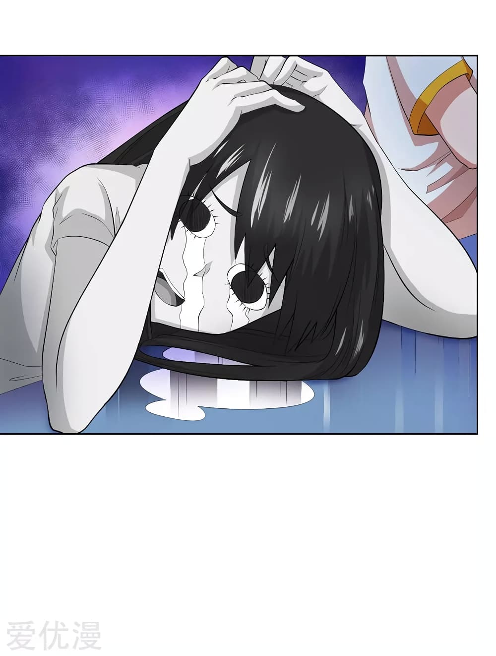 Inverse God Doctor ตอนที่ 70 (8)